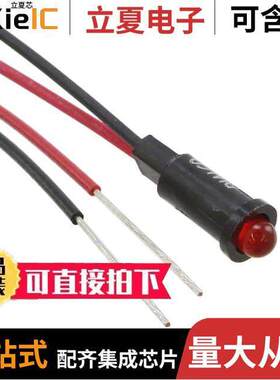 5580102027F光电元件 〔LED PMI SNAP-IN RED PVC FREE 〕
