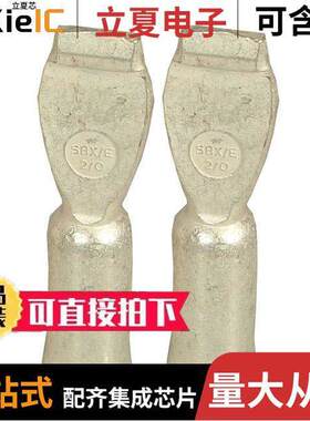 6354-BK连接器 〔CONTACT2/0 SBEX320/350 B00784P1 〕