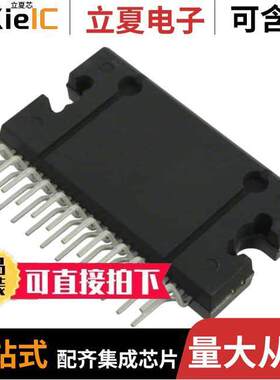 TB2941HQ芯片 〔IC AMP CLASS AB QUAD 49W 25HZIP 〕