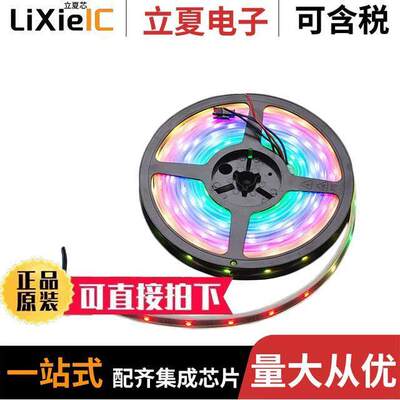 1376光电元件 〔ADDRESS LED STRIP SERIAL RGB 5M 〕