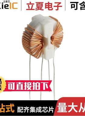 SC-01-10GS滤波器 〔CMC 1MH 1A 2LN TH 〕