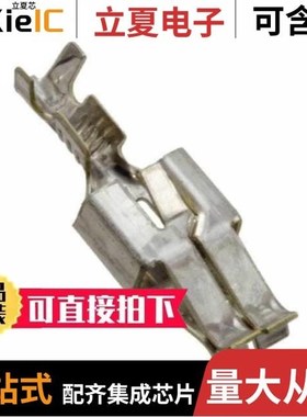 964202-1/964204-1/964203-5