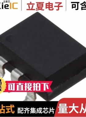 CS1238-SO/CS1259B/CS1256-S0P16