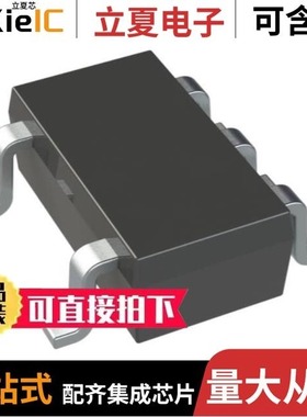 LMV321AQDBVRQ1/LMV321AQDCKRQ1/LMV321IDBVRG4