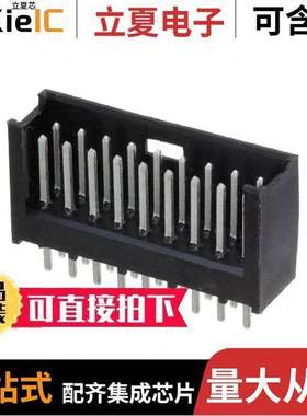 280509-1连接器 〔CONN HEADER VERT 18POS 2.54MM 〕