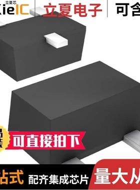 DAN222ZMT2L/DAN235ETL/DAN235UT106