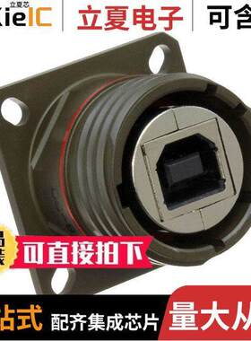 USBBFTV21G连接器 〔ADAPTER USB A RCPT TO USB B RCPT 〕