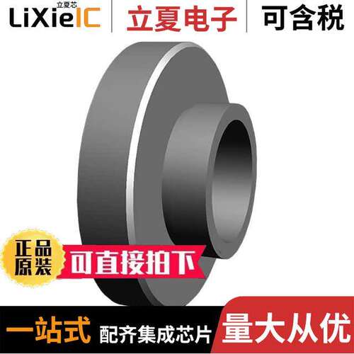 G038878000光电元件 〔C-MOUNT ADAPTER M17 〕