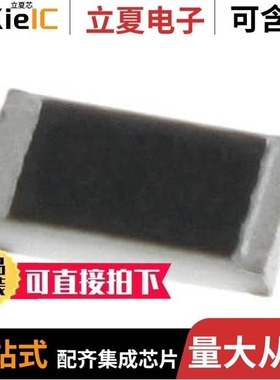 SR733ATTE4R70F/SR733ATTER100F/SR733ATTER200F