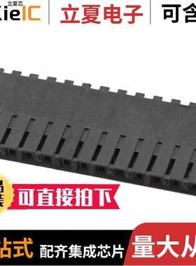 0050579313连接器 〔CONN HSG 13POS .100 SINGLE VER D 〕