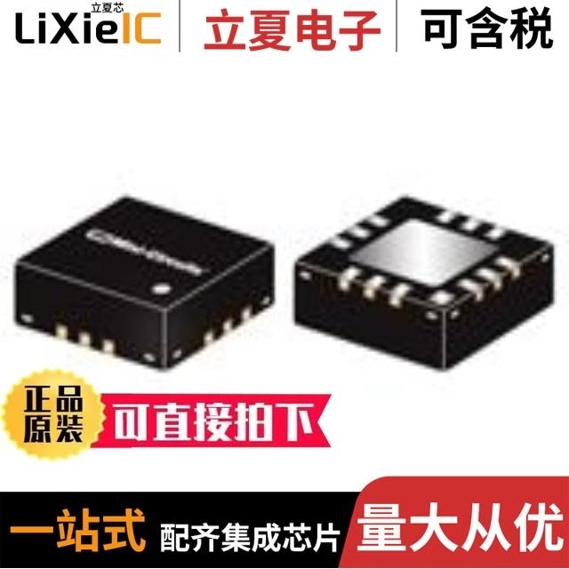 GP2Y1010AU GP3A236RCK0F GP2Y40010K0F