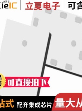 B012MD5S/B016MD6S/B024RF2S