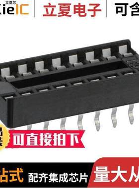 4818-3004-CP连接器 〔CONN IC DIP SO【ET 18POS TIN 〕