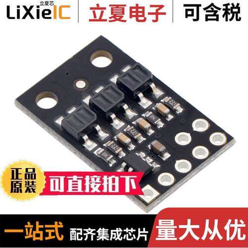 4103开发板 〔QTR-HD-03RC REF ARRAY 3CHNL 〕
