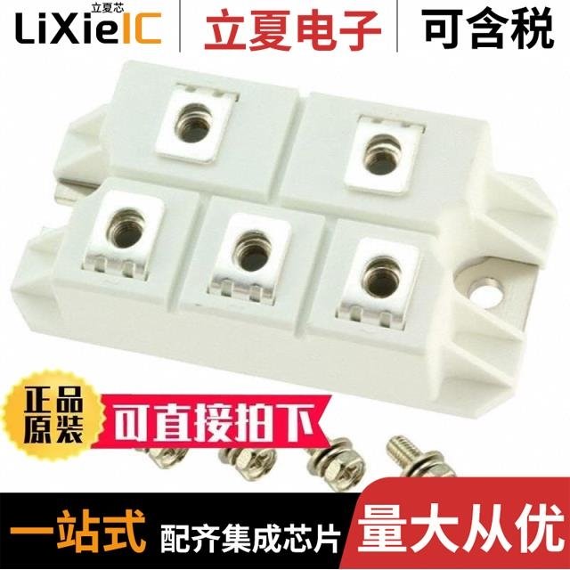 MD75S08M4 MF100K06F1 MF100A12F1