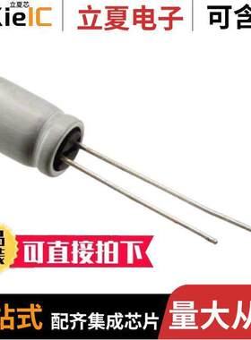 PLF0J331MDL4TD电容 〔CAP ALUM POLY 330UF 20% 6.3V T/H 〕