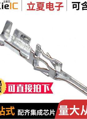 0430315003连接器 〔CONN PIN 20-24AWG CRIMP TIN 〕