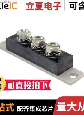 409CMQ150分立半导体产品 〔DIODE ARRAY SCHOTTKY 150V PRM4 〕