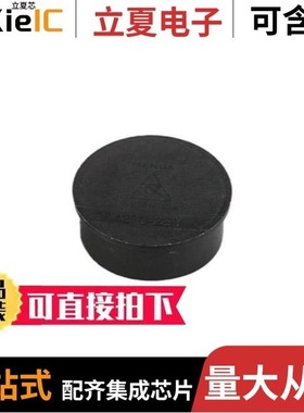 342183-1/342197-1/342196-1