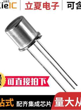 OP830WSL传感器，变送器 〔SENSOR PHOTO TOP VIEW TO206AA 〕