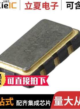 540BAA148M500BAG晶振 〔XTAL OSC XO 148.5000MHZ LVDS SMD 〕