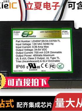 LD40W120-114-C0350-TL null EPtronics, Inc.