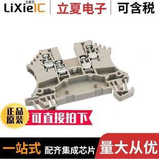 BLK FEED THRU 1031400000连接器 26AWG TERM 〕 〔CONN