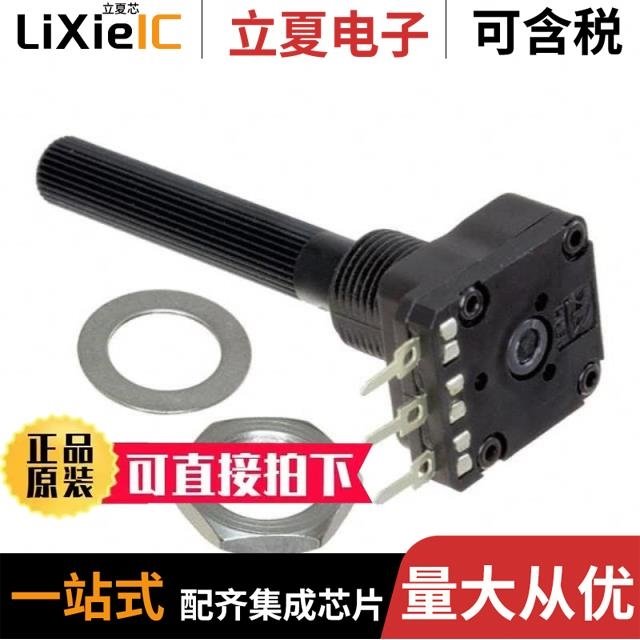 PC16SH-10IP06-103A2020-TA/PC16SH-10IP06-104A2020-TA