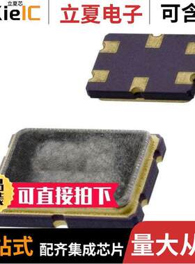 ECS-96SMF21A15滤波器 〔MONO XTAL 21.4MHZ 2P 2DB SMD 〕