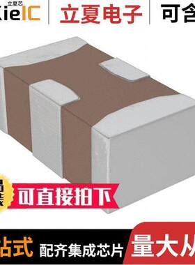 101X14W471MV4T电容 〔CAP CER 470PF 100V X7R 0603 〕