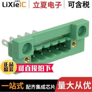 〔TERM GREEN BLK 5POS 〕 HEADER 0710057连接器