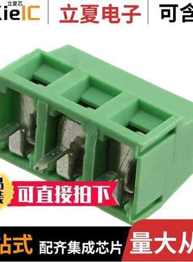 OSTYC032150连接器 〔TERM BLK 3P SIDE ENT 5.08MM PCB 〕