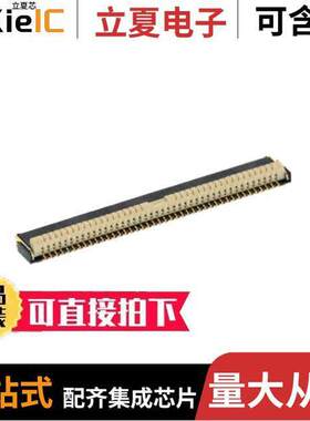 AYF534235A连接器 〔CONN FFC/FPC 42POS 0.5MM SMD R/A 〕