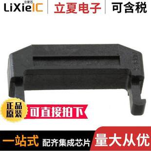 IDT MGRID STRRLF D.R. 〕 0875691010连接器 NYL 〔2MM