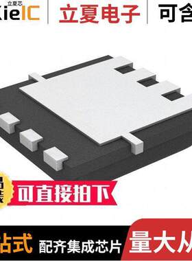 DMP3018SFV-7  Diodes Incorporated