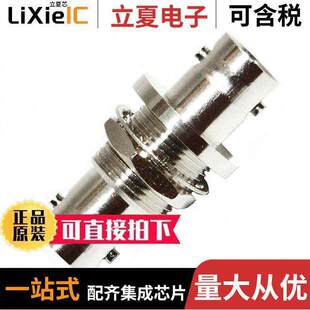 BU-P3846连接器 〔CONN ADAPT JA【-JA【 BNC 50 OHM 〕