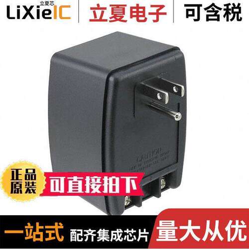 BPE2EE电源-内外部 〔AC/AC WALL MOUNT ADAPTER 14V 40W 〕