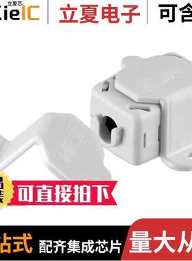 7427713滤波器 〔STAR-CLIP FIXATION FOR SNAP FERR 〕