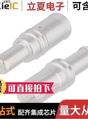 44423243连接器 〔CONN CNT SLV PIN 8MM 4AWG 〕