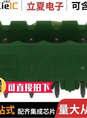 282811-4连接器 〔TERM BLO【 HDR 4POS 90DEG 5MM 〕