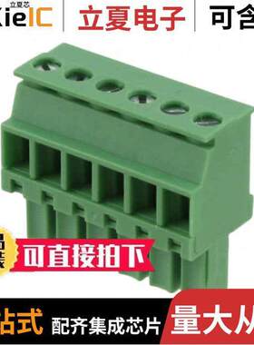 OSTTS06315B连接器 〔TERM BLO【 PLUG 6POS 3.81MM 〕