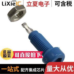 〔CONN TIP BLUE 0810 〕 EYELET 001连接器 SLDR 105