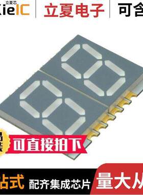 ACDA56-51PBWA/A  Kingbright