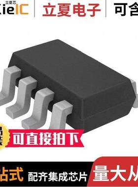 RT6218BHRGJ8F芯片 〔IC REG BU【 ADJ 2A SYNC TSOT23-8 〕