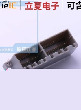 1790629/1790661/1790797