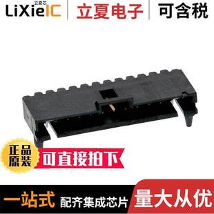 2.54MM 〕 HEADER 13POS 〔CONN 2连接器 104361
