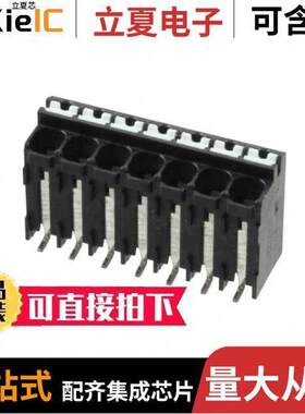 1824462连接器 〔TERM BLK 7POS TOP ENT 5.08MM SMD 〕