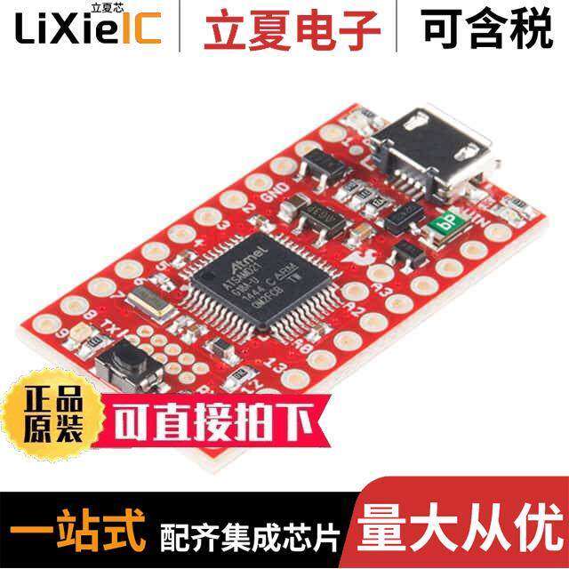 DEV-13664开发板 〔SAMD21 MINI BREAKOUT ATSAMD21G18 〕 - 实物图