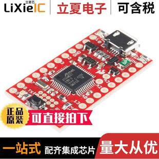 DEV-13664开发板 〔SAMD21 MINI BREAKOUT ATSAMD21G18 〕
