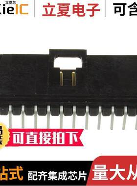 0705550046连接器 〔CONN HEADER R/A 12POS 2.54MM 〕